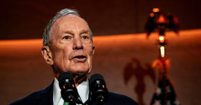 彭博社向 Pro-C 彭博社向 Pro-Cuomo 超级政治行动委员会捐赠 150 万美元
 | news.qlsh.net